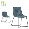 /product-detail/modern-design-upholstered-living-room-synthetic-leather-relax-leisure-chair-60839060141.html