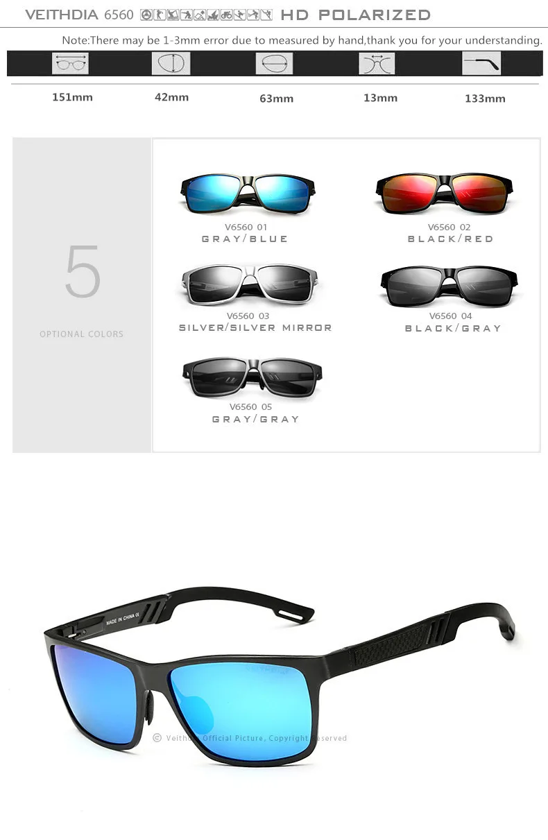 6560size