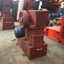 China Widely used Stone Jaw Crusher/Mini Jaw Crusher Price/Small Jaw Crusher For Sale