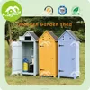 /product-detail/hot-sale-easily-assenbled-wholesale-wooden-shed-storage-60490580053.html