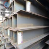 ASTM universal welded steel h beam iron section factory