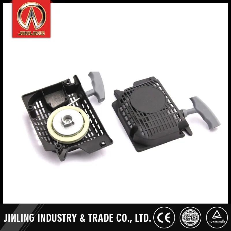 Multifunctional saw mills hand saw chainsaw recoil starter