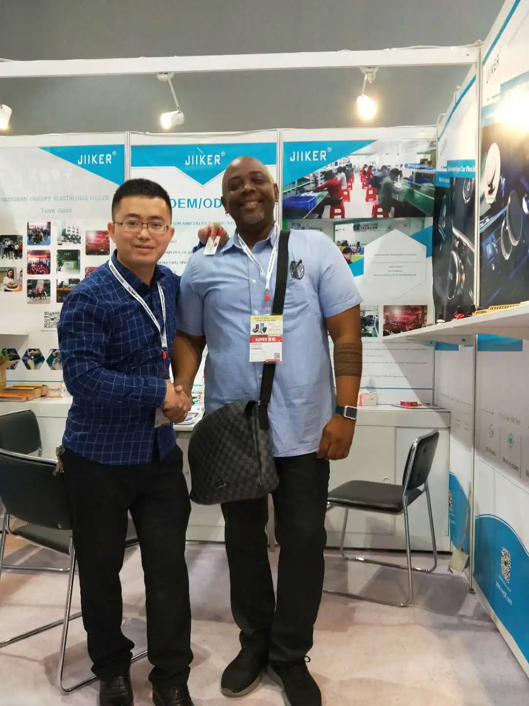 trade show - shenzhen cregift electric limited