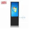 47 Inch Full HD 1080P Industrial Grade Floor Standing LCD Monitor for Advertising Media Display