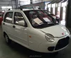 250cc/600cc Displacement and Motorized Driving Type China tricycle passenger car/cheap three wheel petrol passenger car