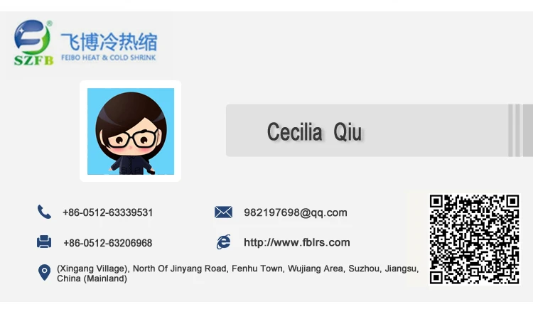 China manufacturer 10kv cold shrink tube for 4g feeder cable joint