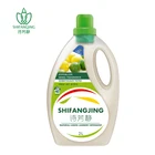 Wholesale 2L Bulk Liquid Laundry Detergent Concentrate Laundry Soap For Clothes Washing