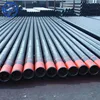 New design concrete lined steel piling tube/api 5l carbon steel pipes