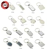 Custom cheap metal blank keychains