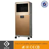 CE CB Approved Floor Installation Timer function Indoor and outdoor Air Cooler Fan LFS-350