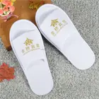 Slippers Terry Slipper Hotel Slippers Terry Cotton Wholesale Adult Very Soft Hotel Slippers Terry Cotton