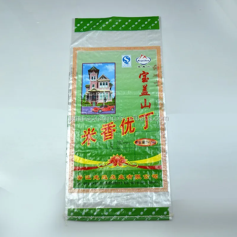 pp woven bag