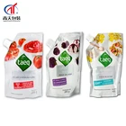 Customized Laminated stand up drink spout pouch for milk packaging