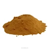 /product-detail/instant-soy-sauce-powder-used-for-making-soy-sauce-60496959898.html