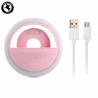 fashion design clip cell phone ring light
