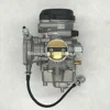 /product-detail/wholesales-modified-pd33j-atv-carburetor-for-kawasaki-kfx400-yfm350-quad-bike-utv-60625939579.html