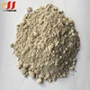 /product-detail/high-alumina-castable-refractory-cement-60642211910.html