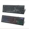 Best Selling Cheap Price High Grade Wholesale Ergonomics Wired Computer Gaming Keyboard with Backlit