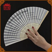 Cheap Wedding Gifts For Guests Customize