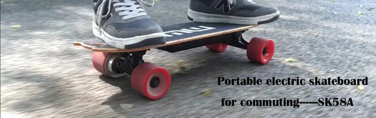 skateboard.png