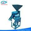 /product-detail/high-speed-mini-rice-mill-rice-mill-plant-rice-polishing-machine-60710556682.html