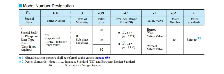 QQ20170817105745.png