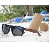 /product-detail/cheaper-bamboo-sunglasses-cheaper-wood-sunglasses-wood-sunglasses-china-60283226364.html