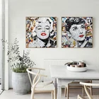 Abstract canvas prints painting portraits for photo of beautiful girl Marilyn Monroe Audrey Hepburn wall art poster