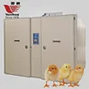 YFDF-19200 professional commercial single-stage automatic egg incubator