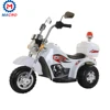 /product-detail/kid-mini-motorcycles-electric-motors-kids-toys-educational-60804572307.html