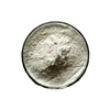 /product-detail/high-quality-snail-slime-extract-snail-slime-62031720324.html