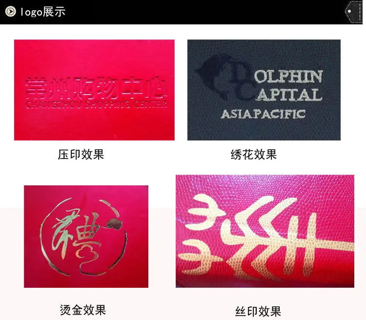 Hotel PU food packaging basket basket basket leather hand basket basket leather magazine PU/PVC Mid Autumn Festival