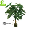 /product-detail/poly-real-touch-split-philo-artificial-tree-60766525105.html