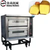 /product-detail/hot-sale-bread-pizza-egg-tart-food-oven-baking-equipment-bread-baking-machine-bread-baker-60689148926.html