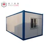 low cost portable container house / portable cabin labor camp/ worker camping container housing as accommodation