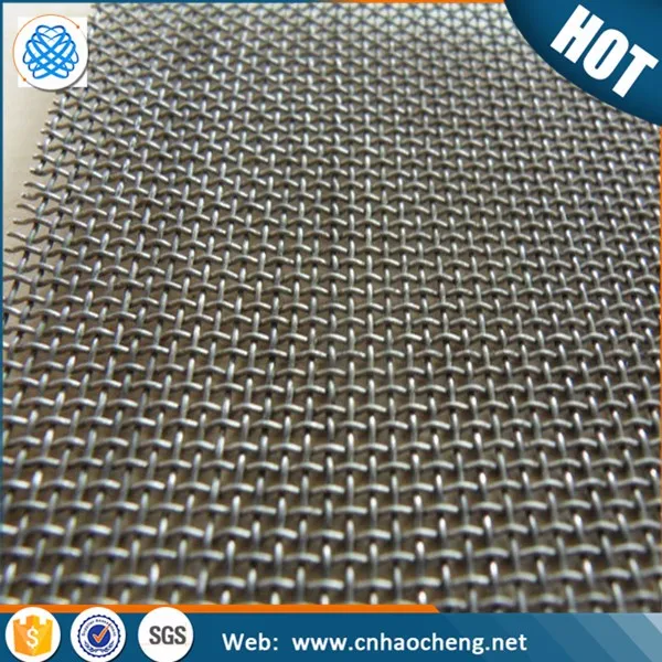 tungsten wire mesh (2)