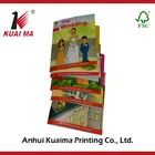 Custom hardcover childrens picture laminated child book printing