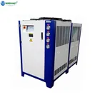 10HP Air Cooled Plate Chiller Plant Beer Wort Chiller