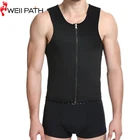 Sweat sauna suit tank top Sweat Neoprene Suit With Zipper
