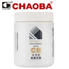 JDM-5011 CHAOBA intense nourishing mineral mud hair treatment hair mask