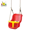/product-detail/outdoor-high-back-pe-plastic-baby-swing-chairs-60549059723.html