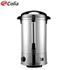 Stainless Steel Electric Water Boiler Urn electrical consumer goods appliances
