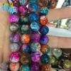 /product-detail/fashion-miracle-beads-multicolor-rainbow-agate-round-natural-gemstone-60348142425.html