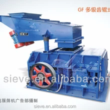 Gaofu Tooth Roll Coal Crusher for Power Station Power Plant