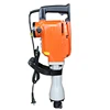 /product-detail/hand-held-electric-rock-drill-hammer-drill-rotary-jack-hammer-for-sale-60674339890.html