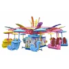 Excellent entertainment rides playground double flying chair