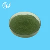 /product-detail/professional-manufacturer-supply-spinach-powder-60470255399.html