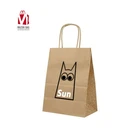 for Flour Good Quality Brown Kraft Paper Bag for Cement Sand Powder Packaging