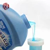 Formula Washing Touch Skin No Heating 2000 ml Brand Name Private Label Wholesale Best Liquid Laundry Detergent Laundry Detergent