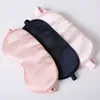 Factory wholesale 100% mulberry silk eye mask ventilation to remove black rim of the eye to travel to sleep